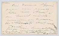 Antoine-Émile Bourdelle, calling card, Anonymous, Engraving