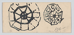 Léon Bakst, calling card, Anonymous, Engraving
