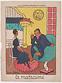 La marraine, Lucien Laforge French, Color lithograph