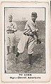 Ty Cobb, Manager, Detroit Americans, from the American Caramel Baseball Players series (E121) for the American Caramel Company, American Caramel Company, Lancaster and York, Pennsylvania  American, Photolithograph