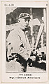 Ty Cobb, Manager, Detroit Americans, from the American Caramel Baseball Players series (E121) for the American Caramel Company, American Caramel Company, Lancaster and York, Pennsylvania  American, Photolithograph