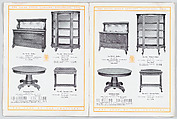 Modern Styles of Dining Room Furniture, Oscar Onken Co. (Cincinnati, Ohio), Illustrations: photomechanical process
