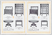 Modern Styles of Dining Room Furniture, Oscar Onken Co. (Cincinnati, Ohio), Illustrations: photomechanical process