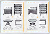 Modern Styles of Dining Room Furniture, Oscar Onken Co. (Cincinnati, Ohio), Illustrations: photomechanical process