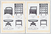 Modern Styles of Dining Room Furniture, Oscar Onken Co. (Cincinnati, Ohio), Illustrations: photomechanical process