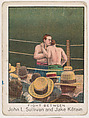 Fight Between John L. Sullivan and Jake Kilrain, from the Champion Athlete and Prize Fighter series (T220), issued by Mecca and Tolstoi Cigarettes, Mecca Cigarettes, Commercial color lithograph