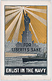 For Liberty's Sake, City of Boston Committee on Public Safety, Commercial color lithograph