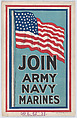 Join Army, Navy, Marines, The Hegeman Print  American, Commercial color lithograph