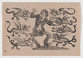 Plate 7: suicide of an invidious plutocrat, José Guadalupe Posada  Mexican, Type-metal engraving