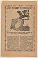 Broadsheet relating to the sensational story of a jealous man named Ramón Palma, who required extreme measures from his female lovers to demonstrate their loyalty to him, José Guadalupe Posada Mexican, Type-metal engraving and letterpress on tan paper