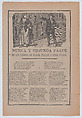 Broadsheet relating to a poor man who is in love with a wealthy woman but cannot provide for her, couple arguing on the street, José Guadalupe Posada  Mexican, Type-metal engraving and letterpress on tan paper