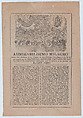 Broadsheet with a story about a miracle in San Cristobal de las Casas, in upper section a crowd of people watch a man fall from a hot air balloon, in the upper right an image an apparition of Christ, José Guadalupe Posada  Mexican, Zincograph and letterpress on tan paper