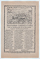 Broadsheet relating to a news story about the destruction following a flood in Guanajuato, a collapsed bridge and train car with victims, José Guadalupe Posada Mexican, Zincograph and letterpress on tan paper