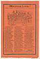Broadsheet relating to a train accident that killed many people, wounded victims being carried on stretchers, José Guadalupe Posada  Mexican, Zincograph and letterpress on orange paper