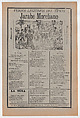 Broadsheet with songs for a Mexican courtship dance called the 'Jarabe Moreliano', a crowd of people and muscians, José Guadalupe Posada  Mexican, Zincograph and letterpress on blue paper