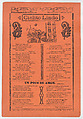 Broadsheet with love songs, a man playing an instrument and singing outside his lovers' window, José Guadalupe Posada  Mexican, Zincograph and letterpress on orange paper