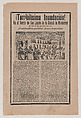 Broadsheet relating to the terrible flood in the barrio of San Luisito in the city of Monterrey on 15 August 1903, a description in the bottom section, José Guadalupe Posada  Mexican, Type-metal engraving and letterpress on tan paper