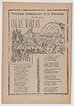 Broadsheet relating to sad lament of those exiled to the prison on the Islas Marias, corrido in the bottom section, José Guadalupe Posada  Mexican, Zincograph and letterpress on tan paper