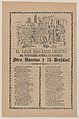 Broadsheet relating to a train that derailed in Zacatecas on April 18, 1904, a description in the bottom section continuing on verso after which the words to a song (corrido), José Guadalupe Posada Mexican, Zincograph and letterpress on tan paper