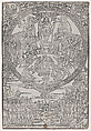The Last Judgment, Anonymous, Italian, 15th to 16th century  Italian, Woodcut (possibly a modern impression), framed with a border in brown ink