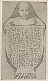 Face of an Egyptian canopic vase, from "Speculum Romanae Magnificentiae", Etienne DuPérac French, Etching