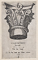 Corinthian capital, from "Speculum Romanae Magnificentiae", Master PS Italian or French, Engraving
