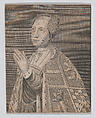 Margaret Talbot, Countess of Shrewsbury, James Basire, the elder  British, Etching and engraving; second state of two
