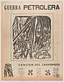 A large folio newspaper entitled 'Extra, Extra, War, Skulls/Skeletons Hesitant about the War' comprising six pages richly illustrated; page 1 by Zalce, page 2 by Chávez Morado, page 3 by O'Higgins, page 4 Mendez, page 5 by Chávez Morado, page 6 by O'Higgins, José Chávez Morado (Mexican, 1909–2002), Lithographs, linocuts, letterpress