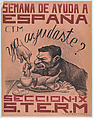 Poster to raise funds insupport of the Republican forces during the Spansh Civil War, José Chávez Morado Mexican, Lithograph with red lettering on pink paper backed with linen