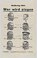 Wer wird siegen?, M. Herzog & Company German, Commercial lithograph