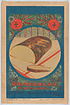 Ne pas gaspiller le pain est notre devoir, Comité National de Prévoyance et d'Économies  French, Commercial color lithograph