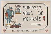 Munissez vous de monnaie!, Rouffé  French, Commercial color lithograph