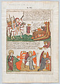 The Annihilation of the Beast; The Capture and Incarceration of the Beast from an Apocalypse blockbook, 2nd edition, Anonymous, Netherlandish, 15th century Netherlandish, Woodcut with hand coloring