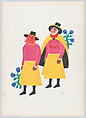 Two figures from Santa Maria Atlihuizia, from the portfolio 'Carnival in Mexico', Carlos Mérida Mexican, Colour lithograph
