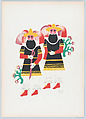 Two men from Huejotzingo, from the portfolio 'Carnival in Mexico', Carlos Mérida Mexican, Colour lithograph