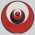 Rotoreliefs (Optical Discs), Marcel Duchamp (American (born France), Blanville 1887–1968 Neuilly-sur-Seine), Offset lithograph
