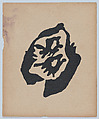 Woodcut IX from 'Cinéma calendrier du coeur abstrait. Maisons', Jean Arp  French, born Germany, Woodcut