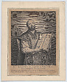 St. Ignatius of Loyola, Nicolas Bazin French, Engraving