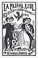 Two couples dancing, illustration for 'La Paloma Azul', José Guadalupe Posada (Mexican, Aguascalientes 1852–1913 Mexico City), Type-metal engraving