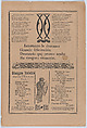 Broadsheet relating to the skillful bullfighter Rodolfo Gaona, José Guadalupe Posada (Mexican, Aguascalientes 1852–1913 Mexico City), Zincograph and letterpress on tan paper