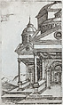 Templum Idor Egito, from a Series of Prints depicting (reconstructed) Buildings from Roman Antiquity, Formerly attributed to Monogrammist G.A. & the Caltrop (Italian, 1530–1540), Engraving