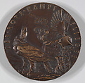 Rittermeister Manfred Freiherr von Richthofen, Karl Goetz (German, 1875–1950), Copper alloy, cast