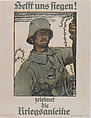 Help us win--buy war bonds! (Helft uns siegen--zeichnet die Kriegsanleihe), Fritz Erler  German, Color lithograph