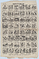 Broadside with 48 scenes illusrating  the misfortunes of a fat man, José María Marés  Spanish, Wood engraving