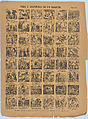 Broadside with 48 scenes relating to the life and adventures of a black man (negrito), José Noguera  Spanish, Wood engraving