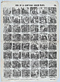 Broadside with 48 scenes of the life of the Virgin, José Noguera  Spanish, Wood engraving