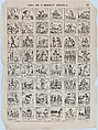 Broadside with 48 scenes relating to the life Bernat Xinxola, Antonio Bosch Spanish, Etching (photo-relief?)