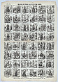 Broadside with 48 scenes showing different women of the world, José Noguera Spanish, Wood engraving