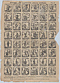 Lottery game for children, Antonio Bosch  Spanish, Wood engraving