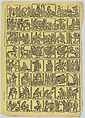 Broadside with 48 scenes from the 'century of the wigs', Antonio Bosch  Spanish, Wood engraving printed on yellow paper